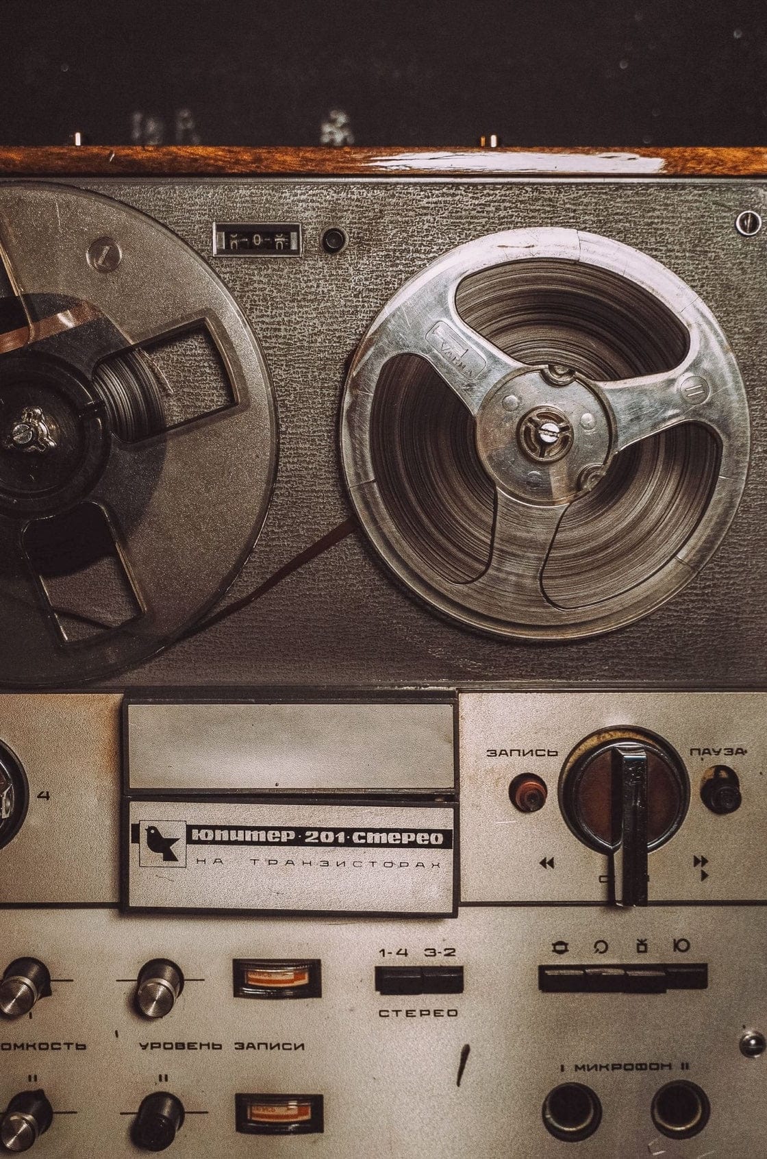 Saint & Sofia - After Hours